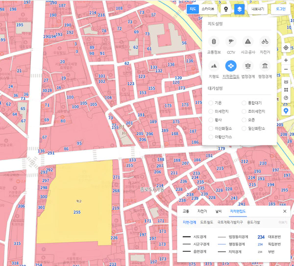 지적도-사용방법