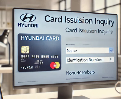 card