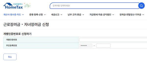 재산-요건